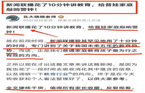 与推荐官共赏云间美景发现城市魅力