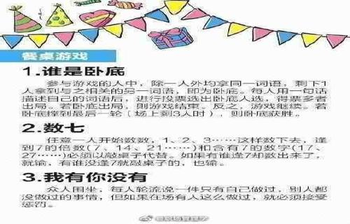 跨性别演员荣膺奥斯卡影后提名