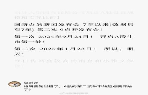 梅大高速塌方事故调查结果公布安全需重视